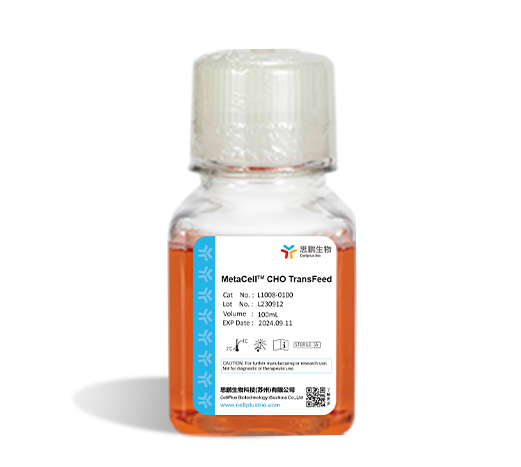 MetaCell<sup>®</sup>CHO TransFeed